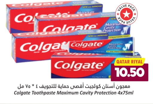 COLGATE Toothpaste  in Dana Hypermarket in Qatar - Doha