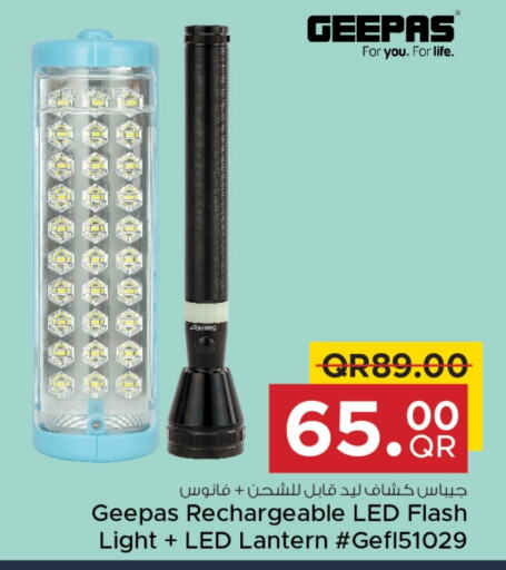 GEEPAS   in Family Food Centre in Qatar - Doha