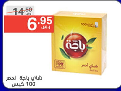  Tea Bags  in Noori Supermarket in KSA, Saudi Arabia, Saudi - Jeddah