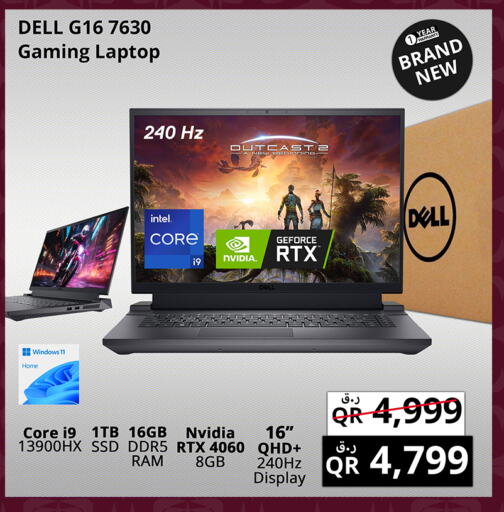 DELL Laptop  in Prestige Computers in Qatar - Doha