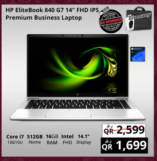 HP Laptop  in Prestige Computers in Qatar - Doha