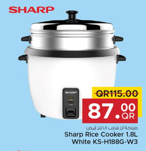 SHARP Rice Cooker  in Family Food Centre in Qatar - Al Khor