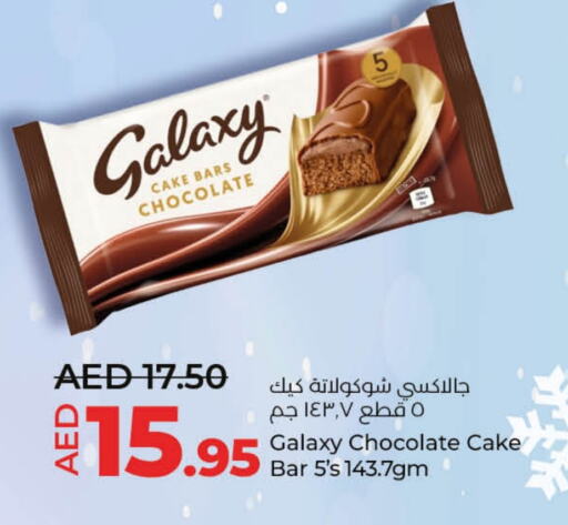 GALAXY available at Lulu Hypermarket in UAE - Al Ain