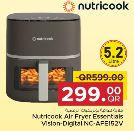  Air Fryer  in Family Food Centre in Qatar - Doha