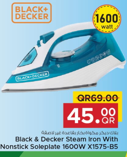 BLACK+DECKER Ironbox  in Family Food Centre in Qatar - Doha