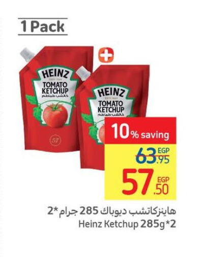 HEINZ Tomato Ketchup  in Carrefour  in Egypt - Cairo