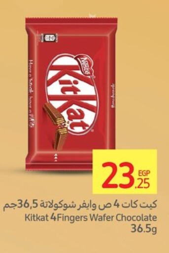 KITKAT   in Carrefour  in Egypt - Cairo