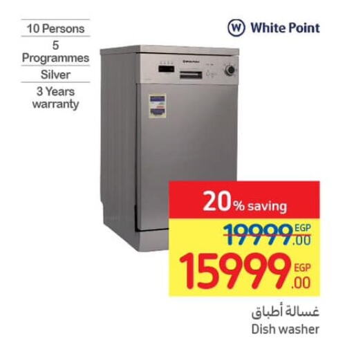 WHITE POINT Dishwasher  in Carrefour  in Egypt - Cairo