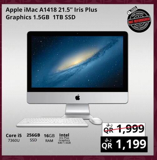 APPLE   in Prestige Computers in Qatar - Al Khor