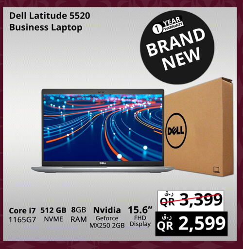 DELL Laptop  in Prestige Computers in Qatar - Umm Salal