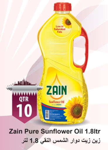 ZAIN Sunflower Oil  in Regency Group in Qatar - Umm Salal