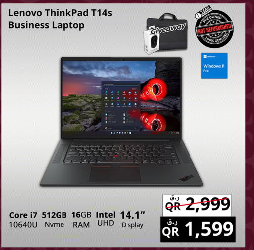 LENOVO Laptop  in Prestige Computers in Qatar - Doha