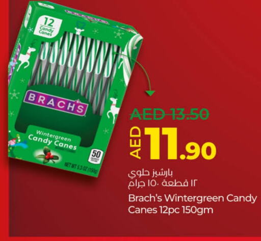 available at Lulu Hypermarket in UAE - Al Ain