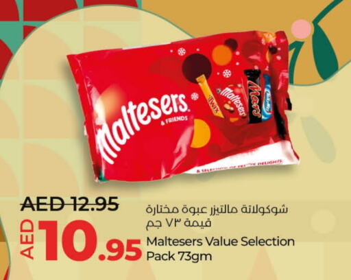 available at Lulu Hypermarket in UAE - Al Ain