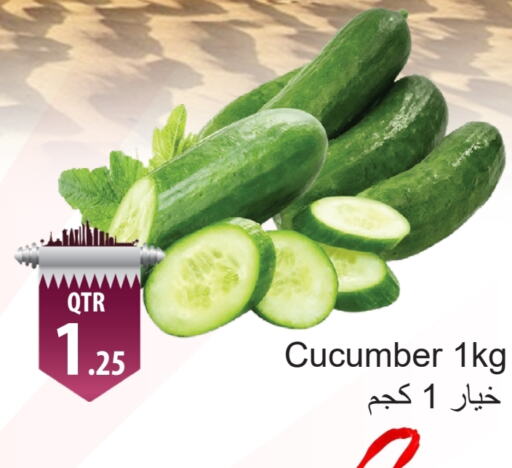  Cucumber  in Regency Group in Qatar - Doha