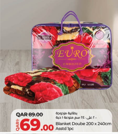 available at لولو هايبرماركت in قطر - الشحانية