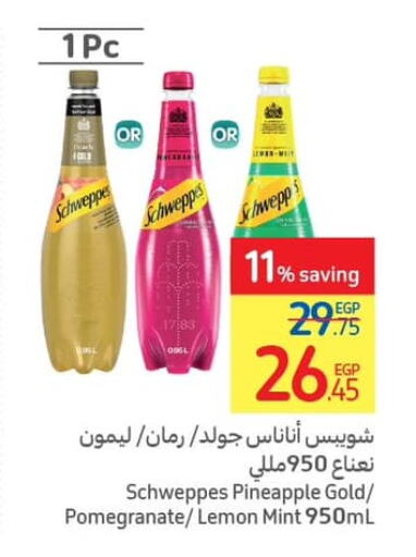 SCHWEPPES   in Carrefour  in Egypt - Cairo