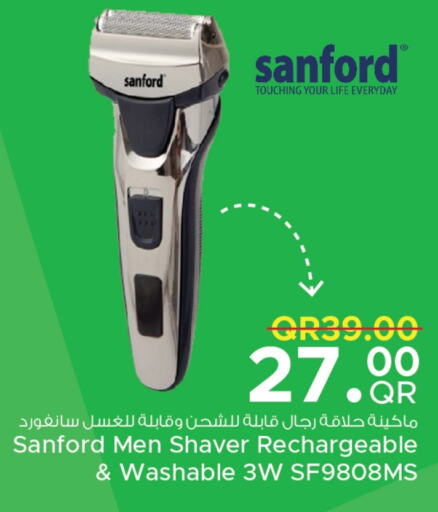 SANFORD Hair Remover   in Family Food Centre in Qatar - Umm Salal