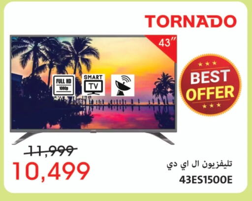 TORNADO Smart TV  in Abdul Aziz Store in Egypt - Cairo