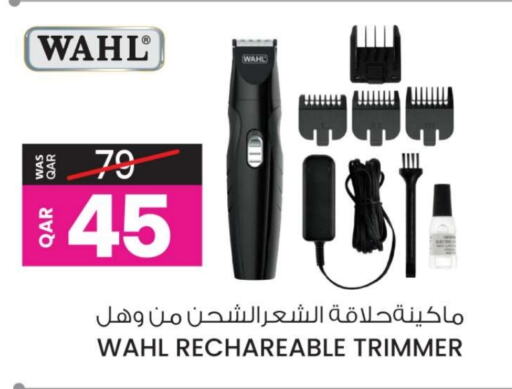 WAHL Hair Remover   in Ansar Gallery in Qatar - Umm Salal