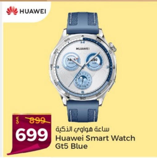 HUAWEI   in Paris Hypermarket in Qatar - Umm Salal