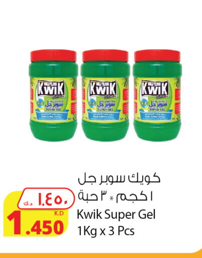 KWIK General Cleaner  in Agricultural Food Products Co. in Kuwait - Kuwait City