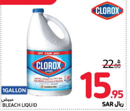 CLOROX