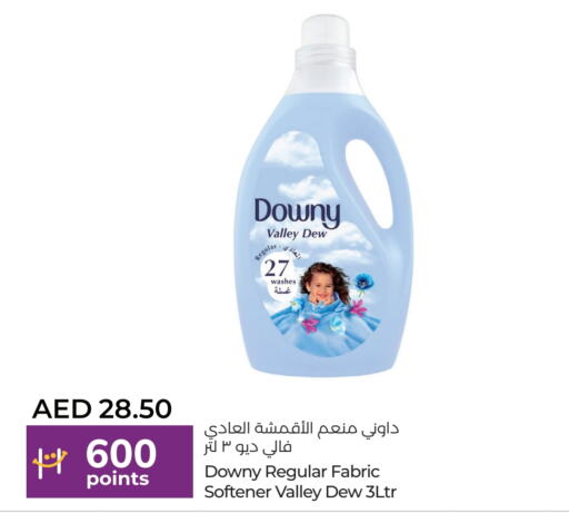 DOWNY Softener  in Lulu Hypermarket in UAE - Abu Dhabi