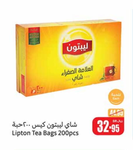 Lipton