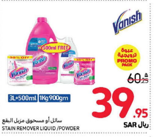 VANISH Bleach  in Carrefour in KSA, Saudi Arabia, Saudi - Riyadh