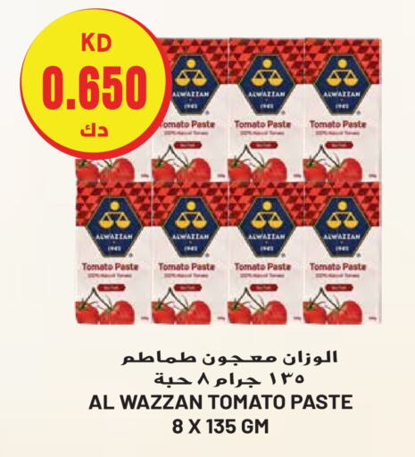  Tomato Paste  in Grand Hyper in Kuwait - Ahmadi Governorate