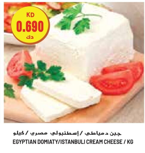  Cream Cheese  in Grand Costo in Kuwait - Ahmadi Governorate