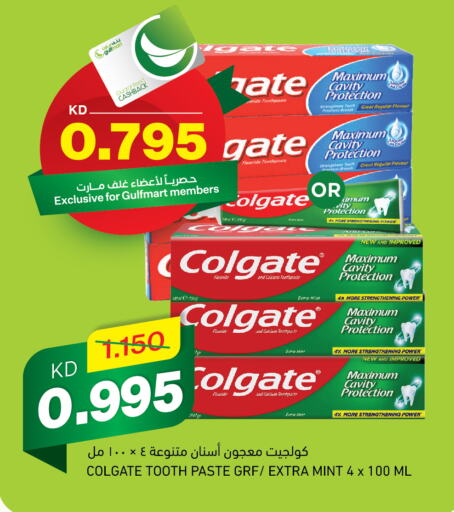 COLGATE Toothpaste  in Gulfmart in Kuwait - Kuwait City