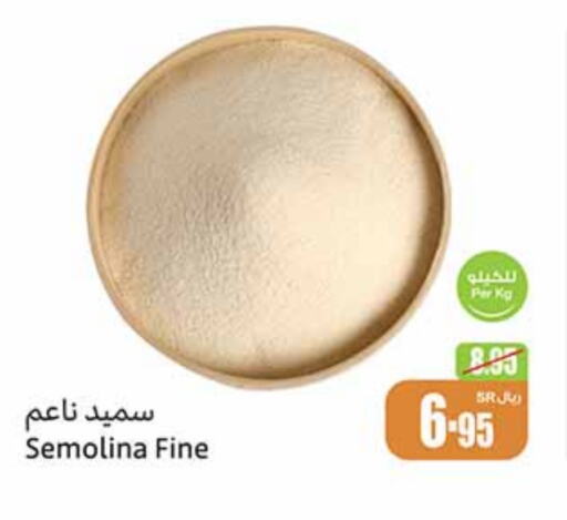 Semolina