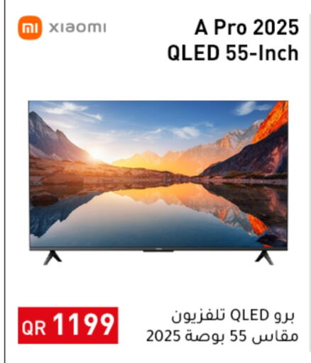 XIAOMI QLED TV  in Peoples Telecom in Qatar - Umm Salal