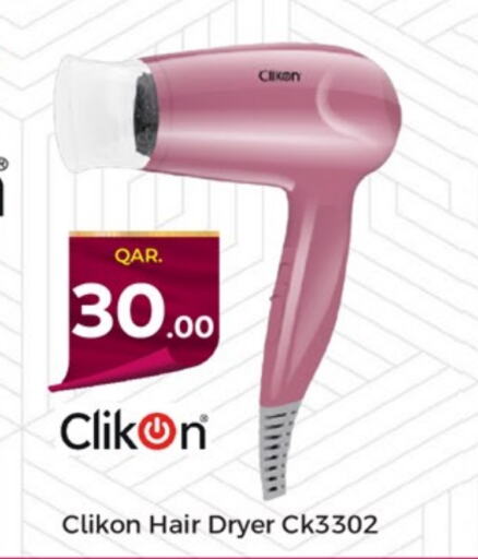 CLIKON Hair Appliances  in Paris Hypermarket in Qatar - Umm Salal