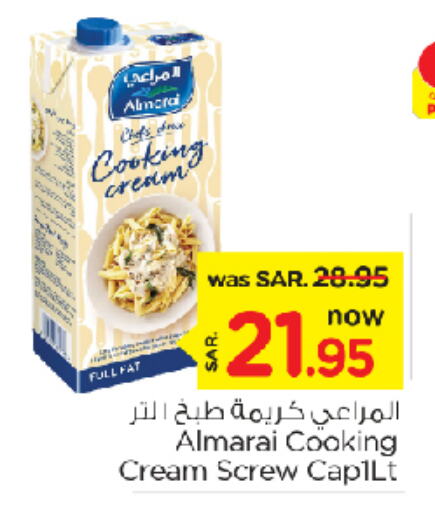 ALMARAI Whipping / Cooking Cream  in Nesto in KSA, Saudi Arabia, Saudi - Al Hasa