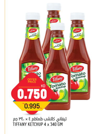 TIFFANY Tomato Ketchup  in Oncost in Kuwait - Ahmadi Governorate