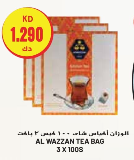  Tea Bags  in Grand Costo in Kuwait - Ahmadi Governorate