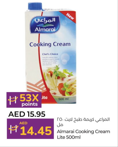 ALMARAI Whipping / Cooking Cream  in Lulu Hypermarket in UAE - Al Ain