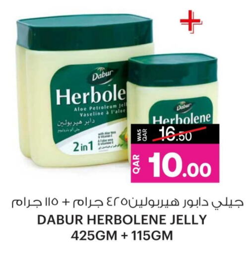 DABUR Petroleum Jelly  in Ansar Gallery in Qatar - Umm Salal