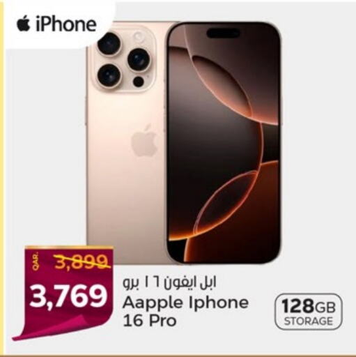 APPLE iPhone 16  in Paris Hypermarket in Qatar - Umm Salal