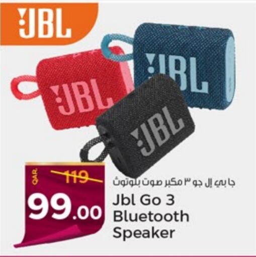 JBL Speaker  in Paris Hypermarket in Qatar - Umm Salal