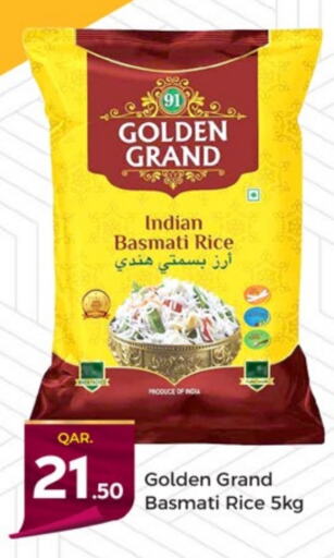  Basmati / Biryani Rice  in Paris Hypermarket in Qatar - Al Wakra