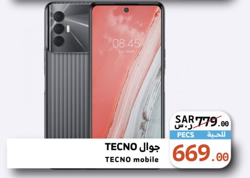 TECNO   in Mira Mart Mall in KSA, Saudi Arabia, Saudi - Jeddah