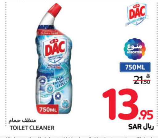 DAC Toilet / Drain Cleaner  in Carrefour in KSA, Saudi Arabia, Saudi - Sakaka