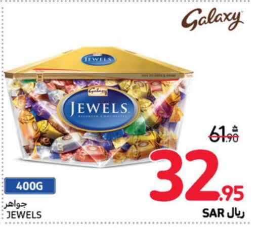 GALAXY JEWELS   in Carrefour in KSA, Saudi Arabia, Saudi - Riyadh