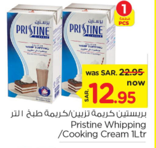 PRISTINE Whipping / Cooking Cream  in Nesto in KSA, Saudi Arabia, Saudi - Riyadh