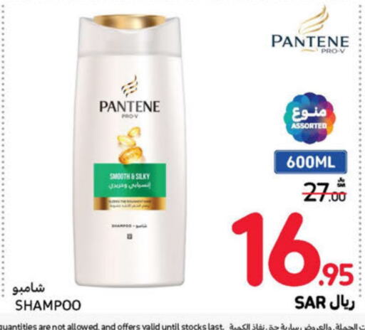 PANTENE