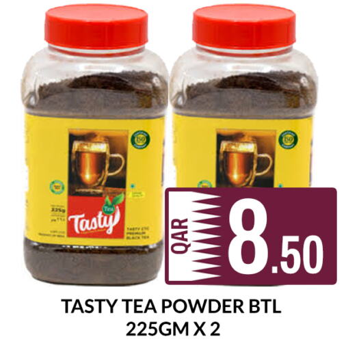  Tea Powder  in Majlis Shopping Center in Qatar - Al Rayyan